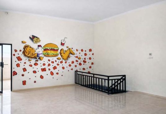 Dijual Ruko Luas Strategis di Sentolo Kulon Progo