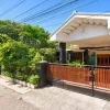 Rumah Mewah Dijual di Kotagede Yogyakarta